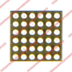 Chip Ic Lp8566 Backlight Para Ipad Pro 12.9 2015(1st)/Pro 12.9 2017(2nd) Calidad Premium