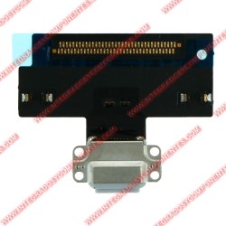 Flex De Carga Para Ipad Air 2019/Air 3 Blanco Calidad Compatible