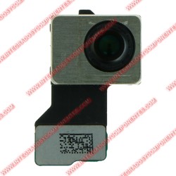 Camara Trasera De 0.3 Mp Para Samsung Galaxy S20 Ultra/5g Calidad Premium