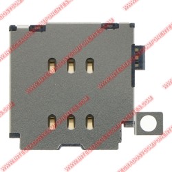 Lector Sim Para Iphone 12 Mini Calidad Premium