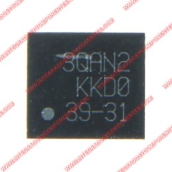 Chip Ic De Power 3dab Para Samsung Galaxy S20 Ultra G988b Calidad Premium