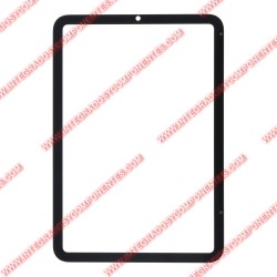 Cristal Con Oca Para Ipad Mini 2021/Mini 6 Negro Calidad Premium