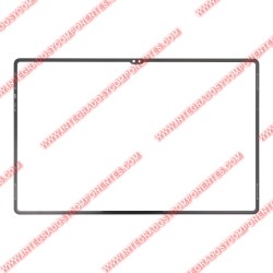 Cristal Con Oca Para Samsung Galaxy Tab S8 Ultra X900/X906