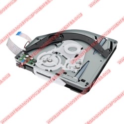 Unidad De Disco Para Consolas Ps5 V2.0 Calidad Premium