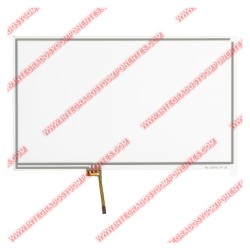 Cristal Tactil Para Nintendo Wii U