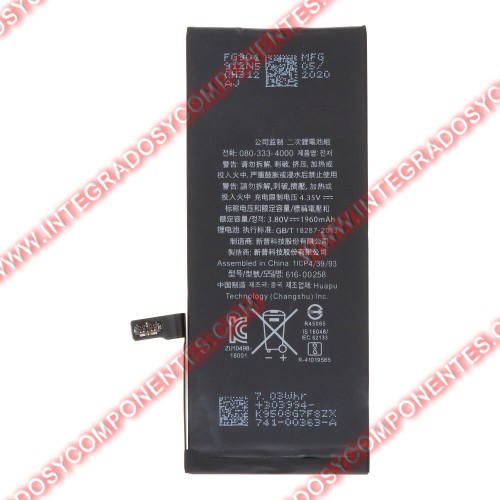 Bateria Para Iphone 7