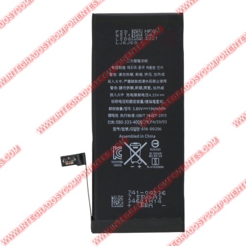 Bateria Para Iphone 7