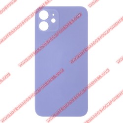 Tapa Iphone 12 Calidad Premium Morado