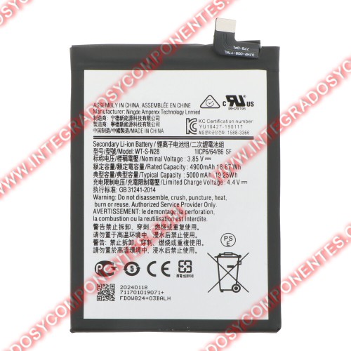 Bateria Samsung A05