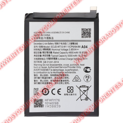 Bateria Samsung A04/A04e/A14 5g Calidad Premium
