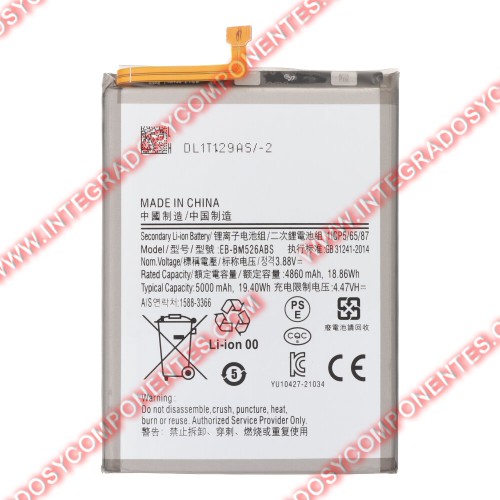 Bateria Samsung A23/A23 5g/A73 5g/M52 /M23 Calidad Premium