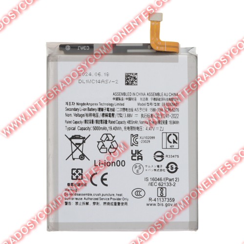 Bateria Samsung S24 Ultra