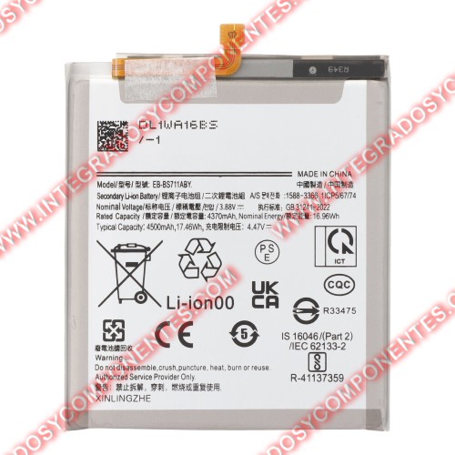 Bateria Samsung S23 Fe