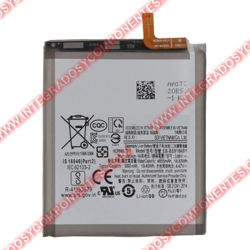Bateria Samsung S23 Ultra