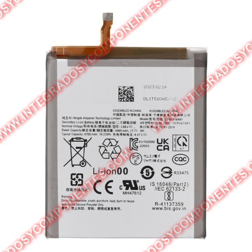 Bateria Samsung S23+