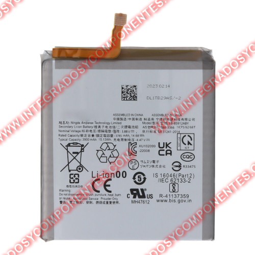 Bateria Samsung S23