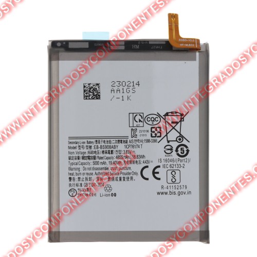 Bateria Samsung S22 Ultra 5g