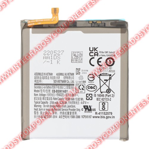 Bateria Samsung S22 5g