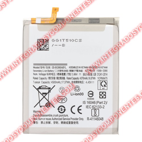 Bateria Samsung S21 Fe 5g