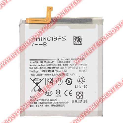 Bateria Samsung S21 5g