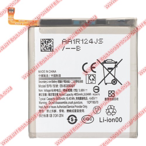 Bateria Samsung S21 Ultra 5g