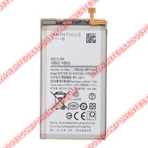 Bateria Samsung S10e