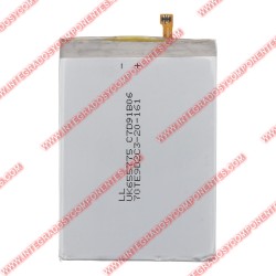 Bateria Samsung Note 20/Note 20 5g