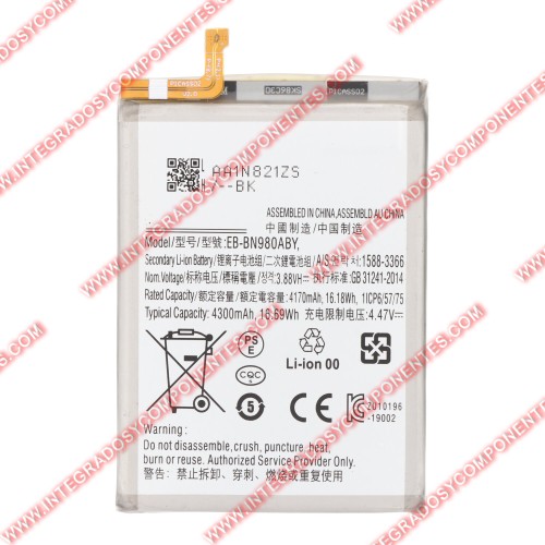 Bateria Samsung Note 20/Note 20 5g