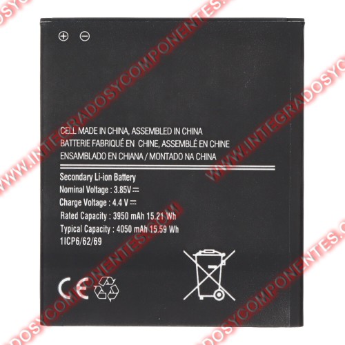 Bateria Samsung X Cover Pro