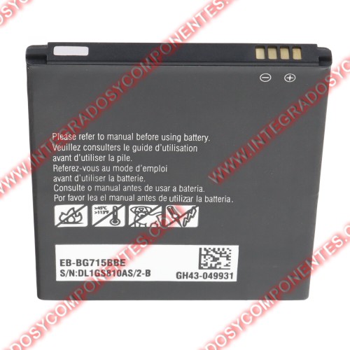 Bateria Samsung X Cover Pro