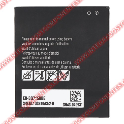 Bateria Samsung X Cover Pro