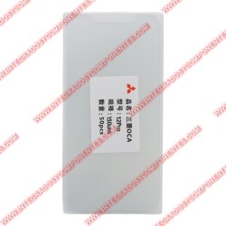 Lamina Oca Para Iphone 12/12 Pro