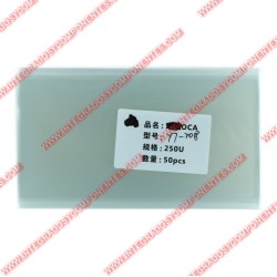 Lamina Oca Para Huawei Y7 2018